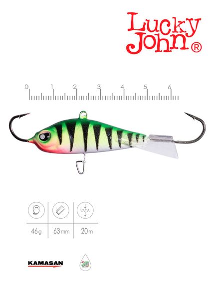 Балансир Lucky John BALTIC 6 60мм/24