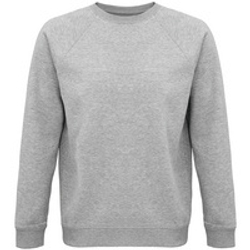 Свитшот унисекс Space, серый меланж