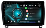 Магнитола для Toyota Tundra XK50 2007-2013, Sequoia XK60 2007-2022 - Vaycar VA77-0790 на Android 13, 8-ядер, 4G SIM-слот