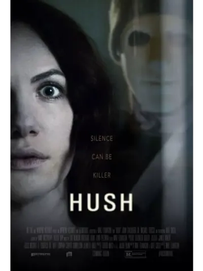 Тишина (2016) (DVD-R)