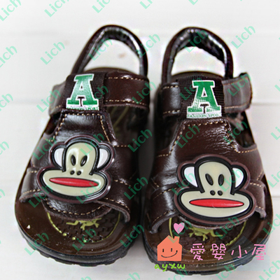 Сандалии детские однотонные с аппликацией обезьяны