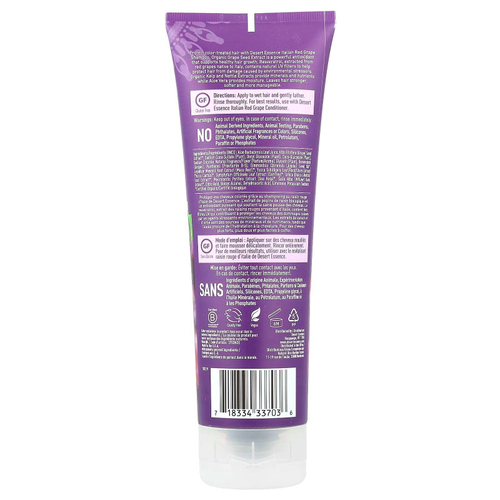 Desert Essence, Organics, шампунь с итальянским красным виноградом, 237 мл (8 жидких унций)