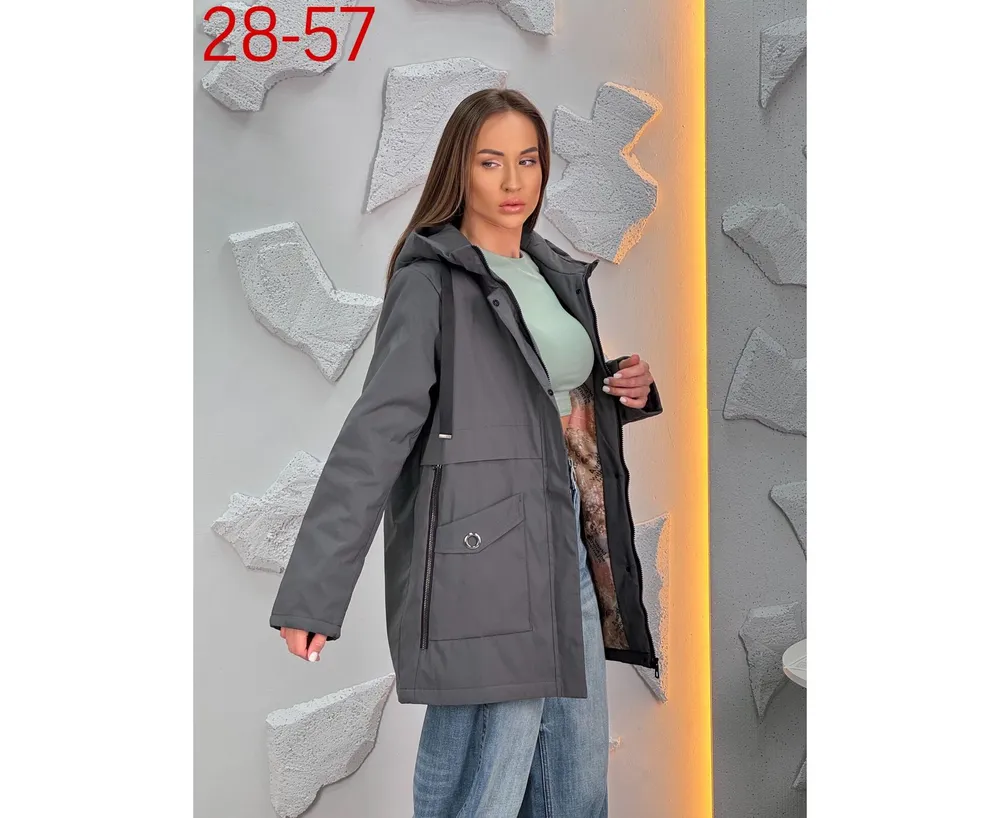 Куртка 2591385 Fabrika