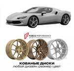 КОВАНЫЕ ДИСКИ для Ferrari 296 GTS 2022-2026 Феррари