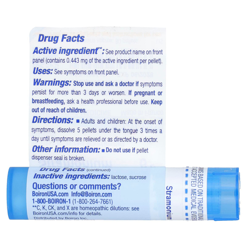 Boiron, страмоний, 6C, для улучшения качества сна, 80 гранул