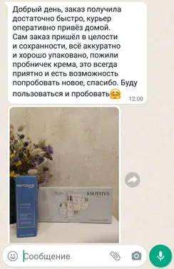 StartStore Pro: Отзывы в WhatsApp Блок 12