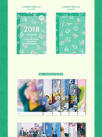 товары Golden Child - 2018 Season's Greetings