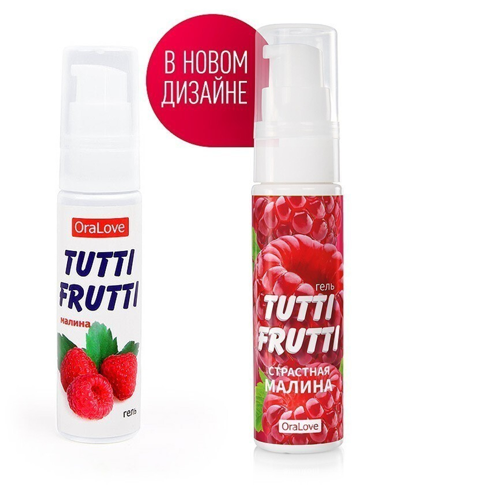 Гель TUTTI-FRUTTI "МАЛИНА" серии OraLove