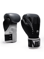 Перчатки боксерские Venum Adrenaline Black/Silver Grey