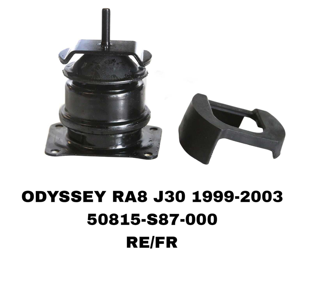 ПОДУШКИ ДВИГАТЕЛЯ ODYSSEY RA8 3.0 J30 99-03