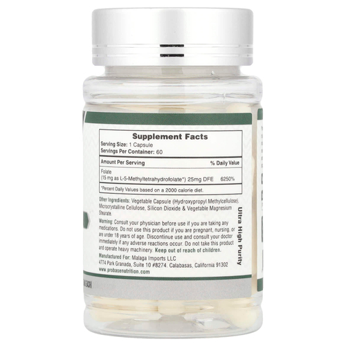 Probase Nutrition, L-метилфолат 5-МТГФ, 15 мг, 60 капсул