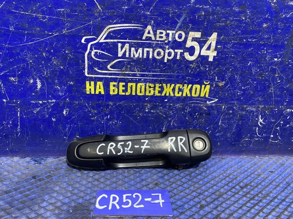 Ручка двери задней правой внешняя TOYOTA LITEACE NOAH 2001
