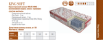 МАТРАС KING SOFT ПРЕМИУМ АНАТОМИЧЕСКИЙ