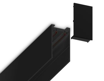 Заглушка для накладного шинопровода (2шт) GL1058 BK чёрный Magnetic 220V Ambrella