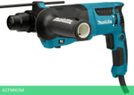 Перфоратор Makita HR2630