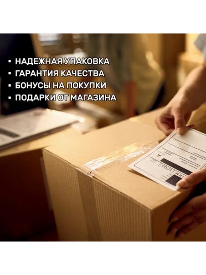 Носки Про знакомые слова до боли, р-р 36-40 (белый)