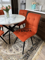 Круглый стеклянный раздвижной стол "Серый мрамор 262" и стулья "ГУЧИ" оранжевый