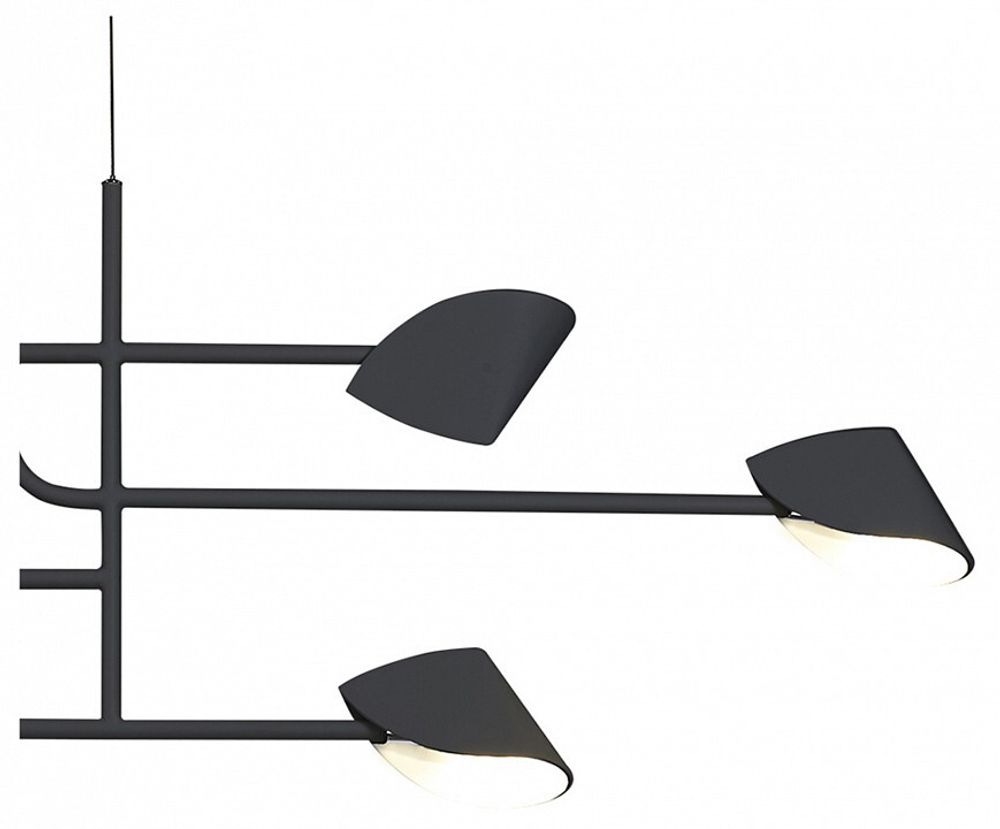 Подвесная люстра Mantra Capuccina 7579