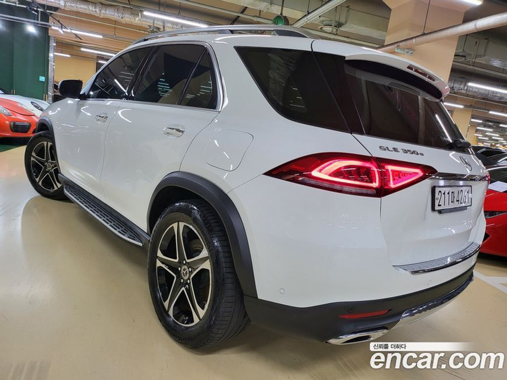 Mercedes-Benz GLE-Class W167 GLE350e 4MATIC (03.2022)