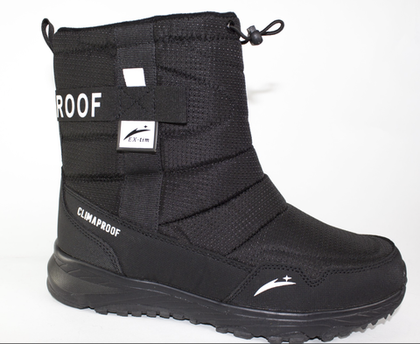 Дутики мужские зимние 2360-1