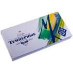 Краски темперные Мастер-Класс, 10 цветов, 46мл/туба, картон