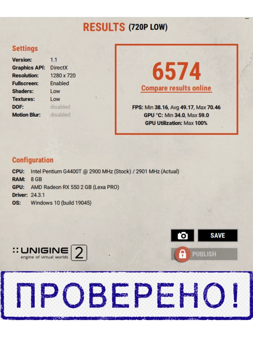 Видеокарта RX550 PowerColor 2GB