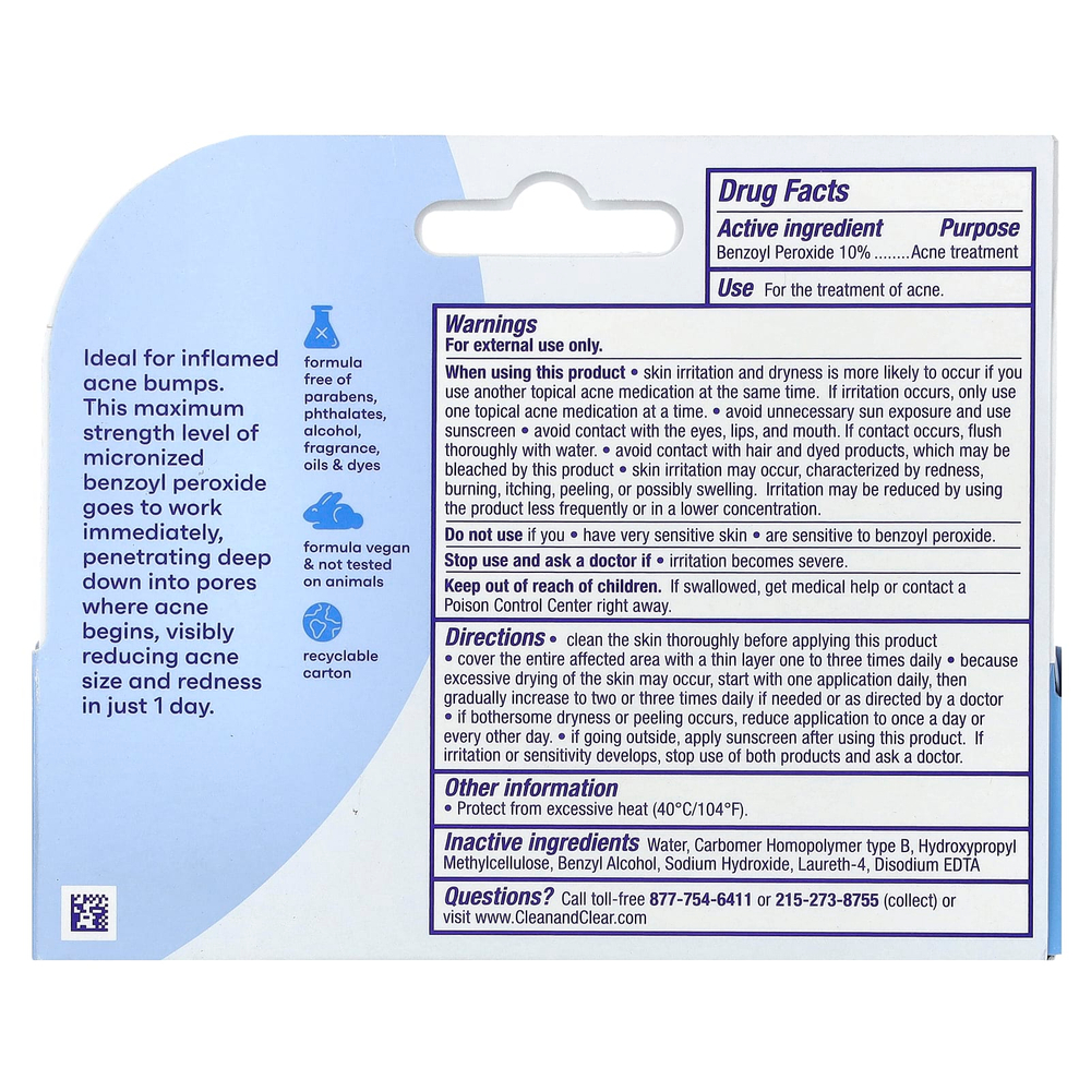 Clean & Clear, Persa-Gel 10, максимальная сила, 1 унц. (28 г)