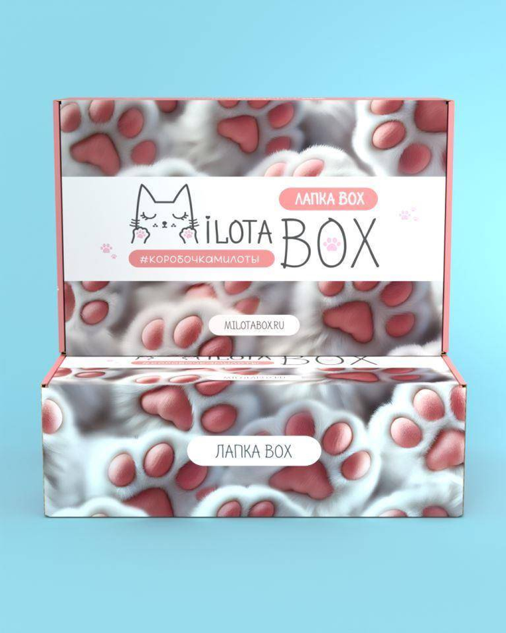 MilotaBox "Лапка Box"