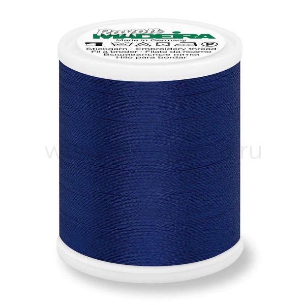 Нитки вышивальные вискоза Madeira Rayon №40, 1000 м, цв. 1242, 9841, 5 катушек