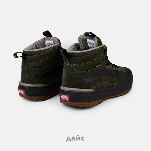 Ботинки Vans 66 Supply UltraRange EXO Hi MTE артикул:VA4UWJ26WM - купить в магазине Дайс