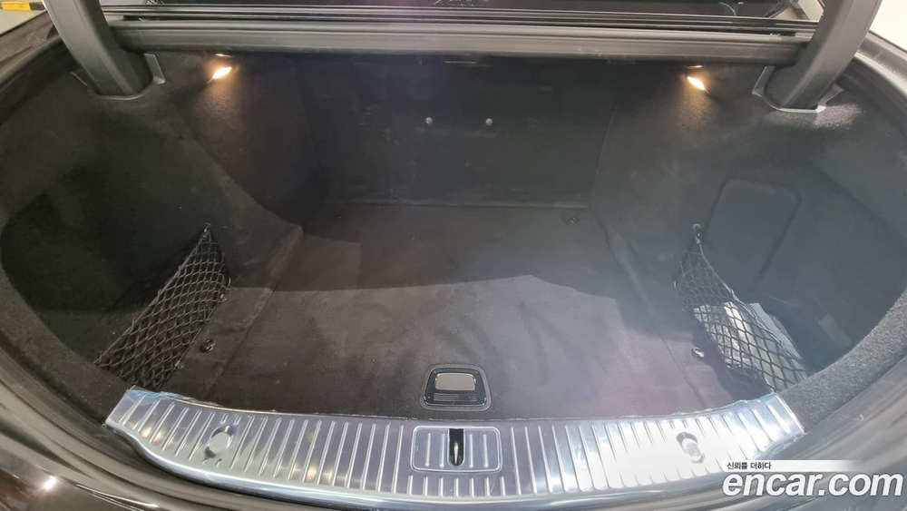Mercedes-Benz S-Class W222 S63 AMG 4MATIC (05.2020)
