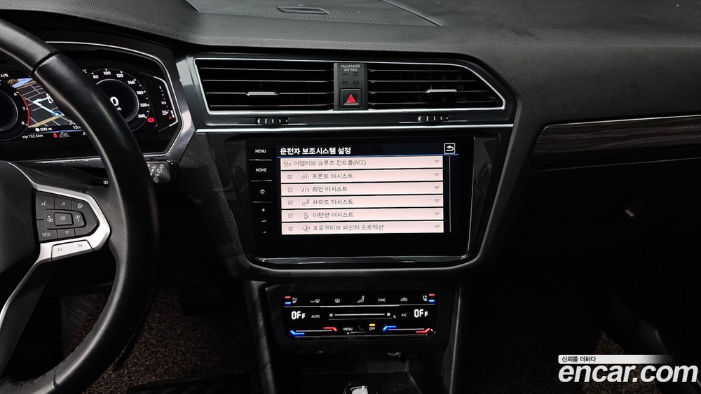 Volkswagen Tiguan Allspace 2.0 TSI Prestige (02.2023)