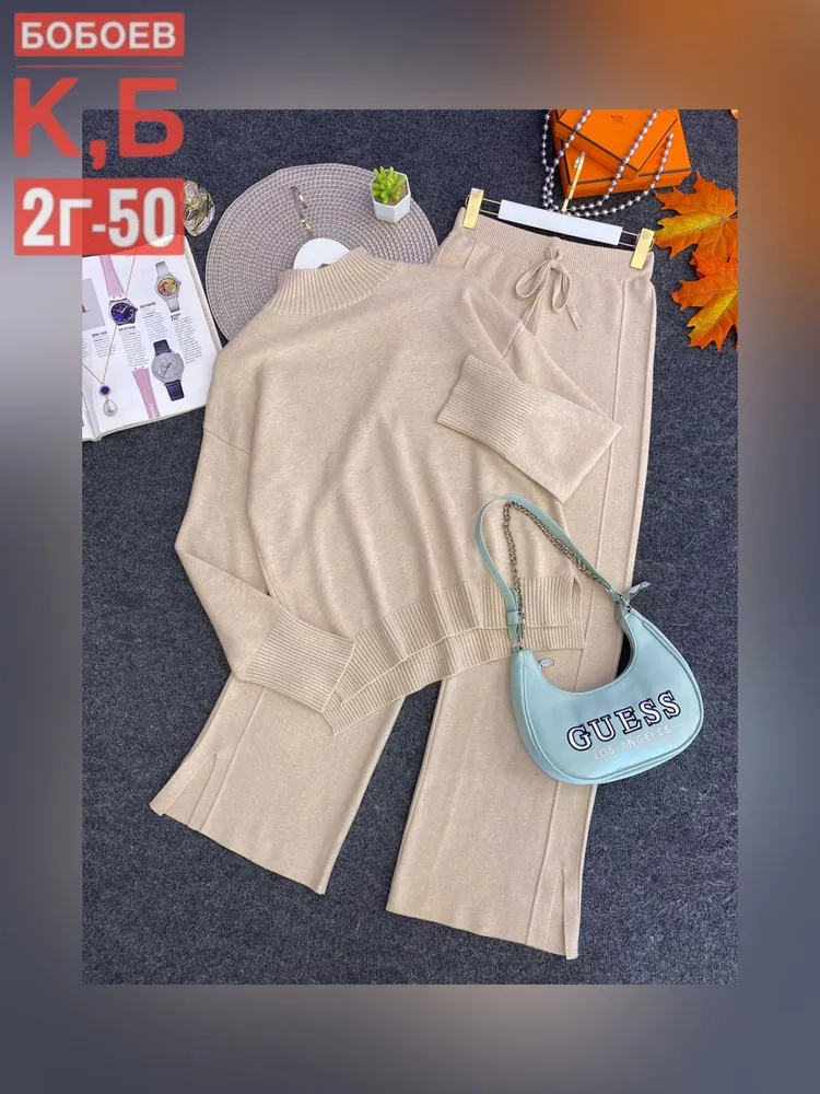 Костюм 6812825 Fabrika