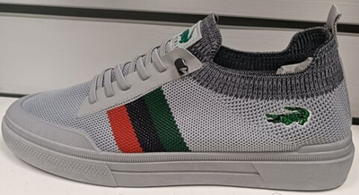 Кроссовки Fashion Cort