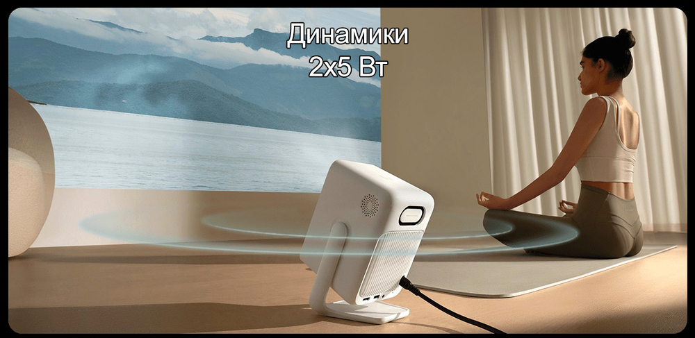 Проектор Wanbo T2 Ultra