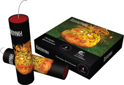 Петарды "Хэллоуин" 1 штука 375 руб.