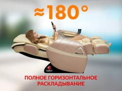 Массажное кресло Fujimo Soul F730 Бежевый