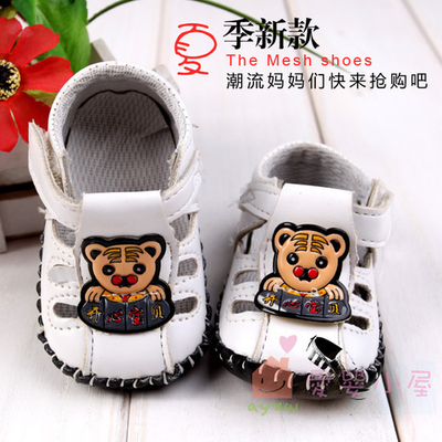 Сандалии детские однотонные с изображениями животных