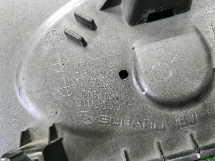 Накладка крышки багаж. Subaru Forester 5 SK 18-нв