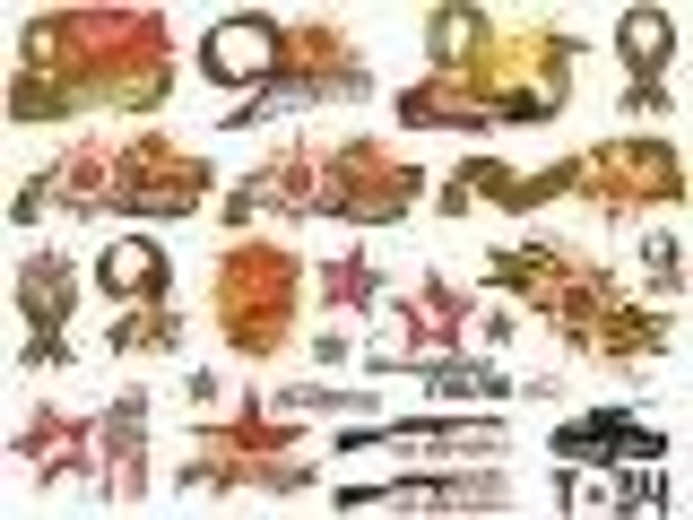 Наклейка на авто в ассортименте