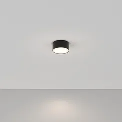 Потолочный светильник Technical C032CL-12W4K-RD-B