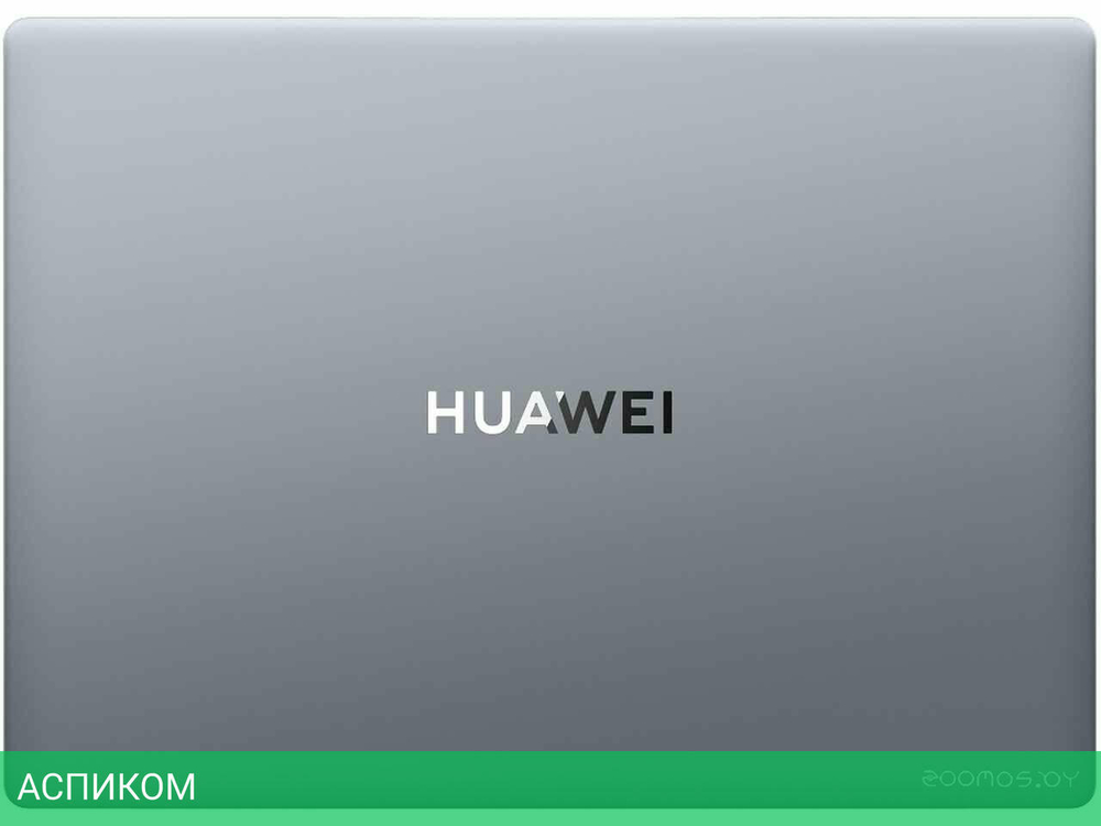 Ноутбук Huawei MateBook D 14 2023 MDF-X 53013XFA