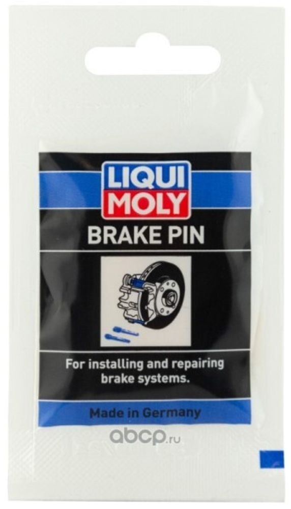 Смазка для суппортов 5 гр  стик-пакет  Bremsenfuhrungsstiftefett  (LIQUI MOLY)