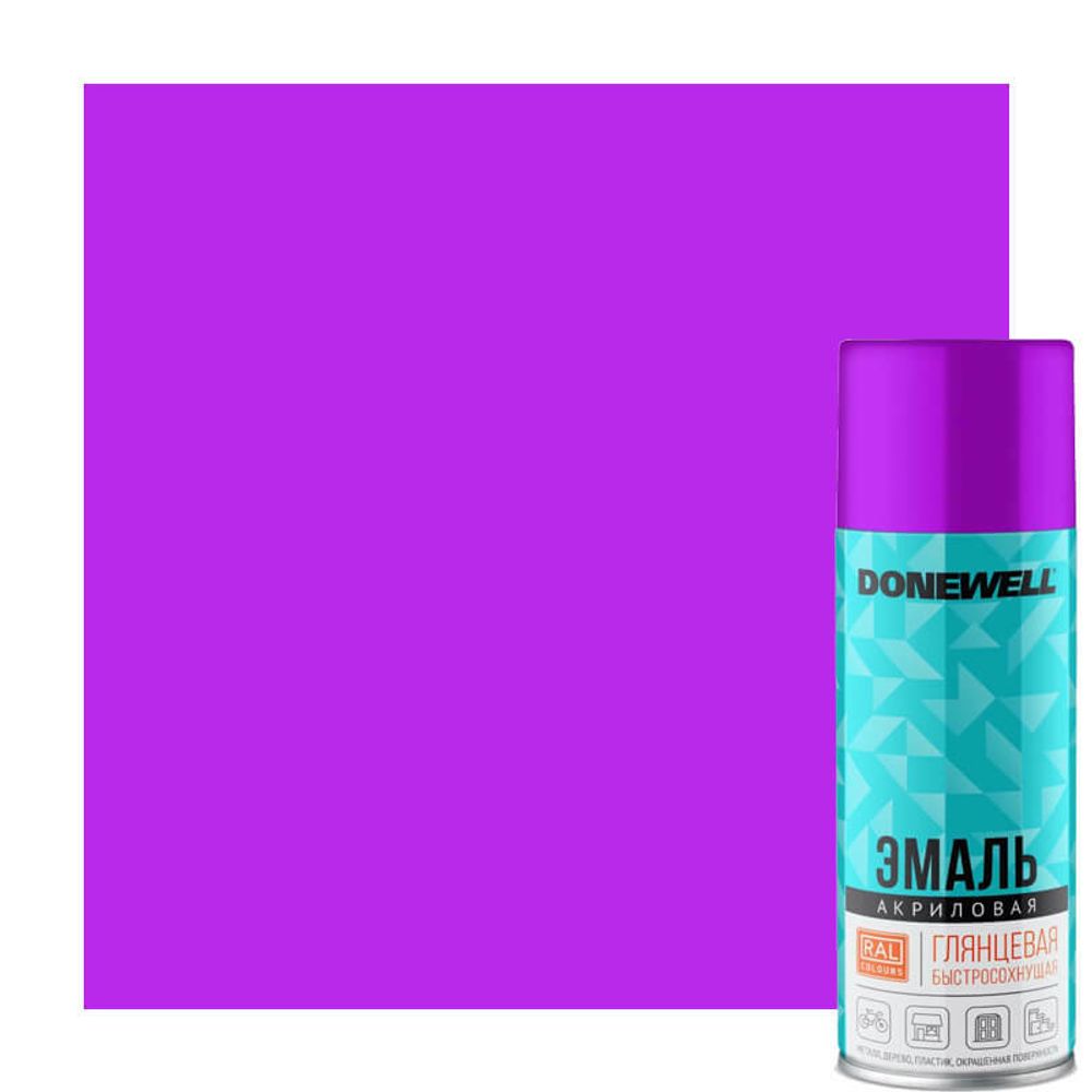 Эмаль DONEWELL универсальная акриловая RAL 4008 фиолетовая глянцевая