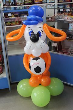 Фигура для мальчика №6