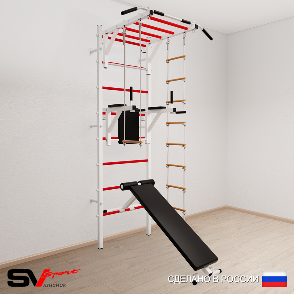 Шведская стенка Sv Sport усиленная 659 (Турник рукоход/Брусья/Скамья/Лестница/Трапеция)