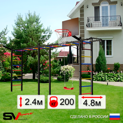 Уличная шведская стенка Sv Sport рукоход х 2 У51311К (Турник/"Лодочка"/Щит баскет/Кронш бокс)