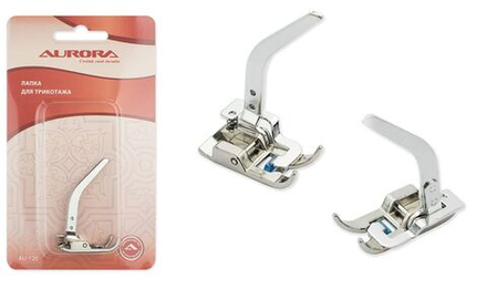 Лапка для шв.маш. (в блистере) Aurora для трикотажа