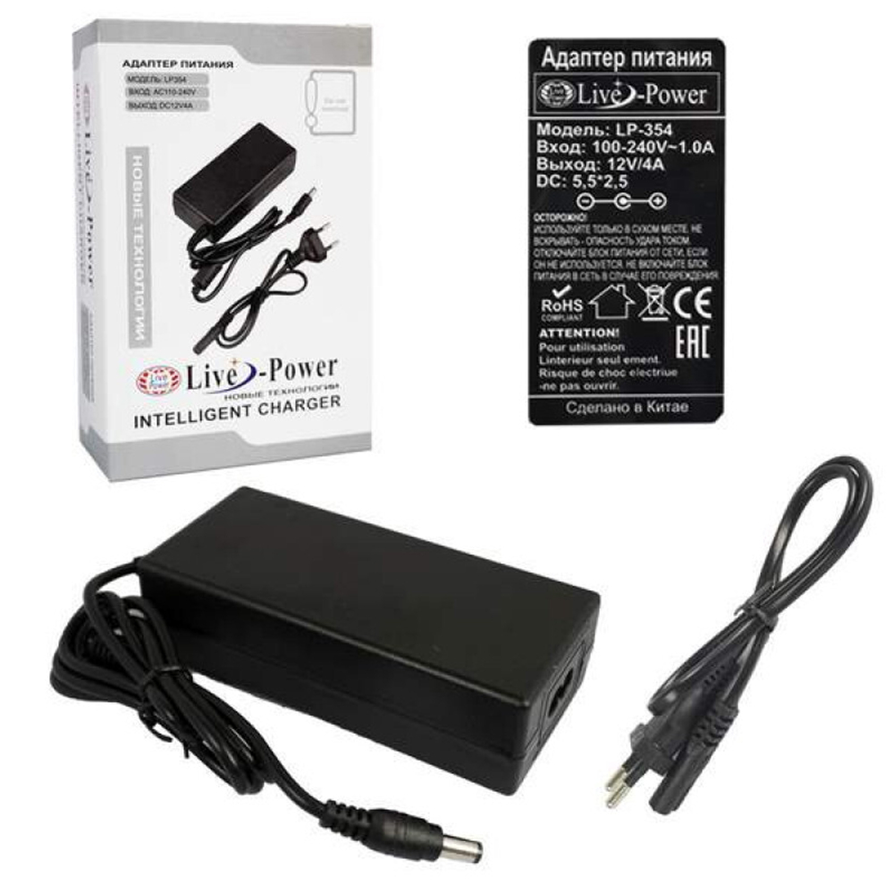 Блок питания Live-Power LP354 12V/4A  (5,5*2,5)