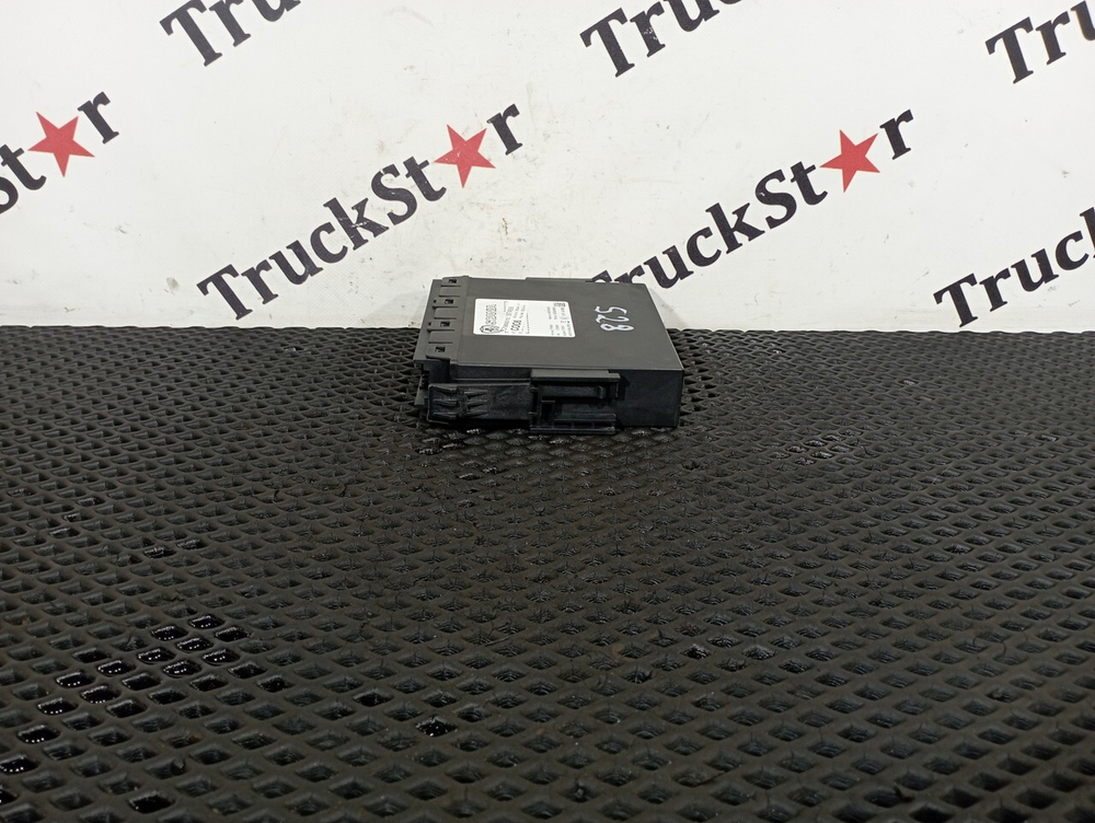 Координатор PDE COO8 2020 г.